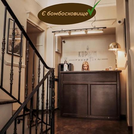 Kuprin Hotel Odessa Zewnętrze zdjęcie