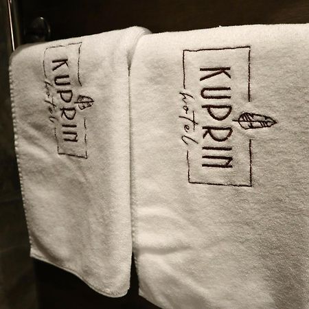 Kuprin Hotel Odessa Pokój zdjęcie