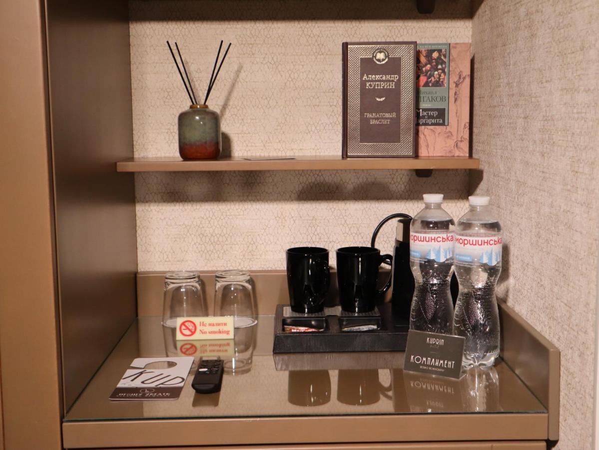 Kuprin Hotel Odessa Zewnętrze zdjęcie