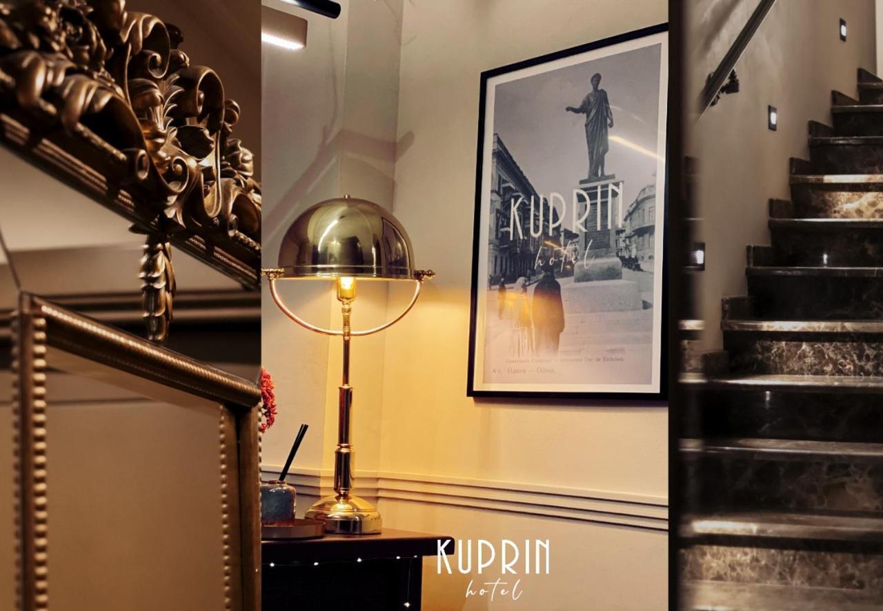 Kuprin Hotel Odessa Zewnętrze zdjęcie