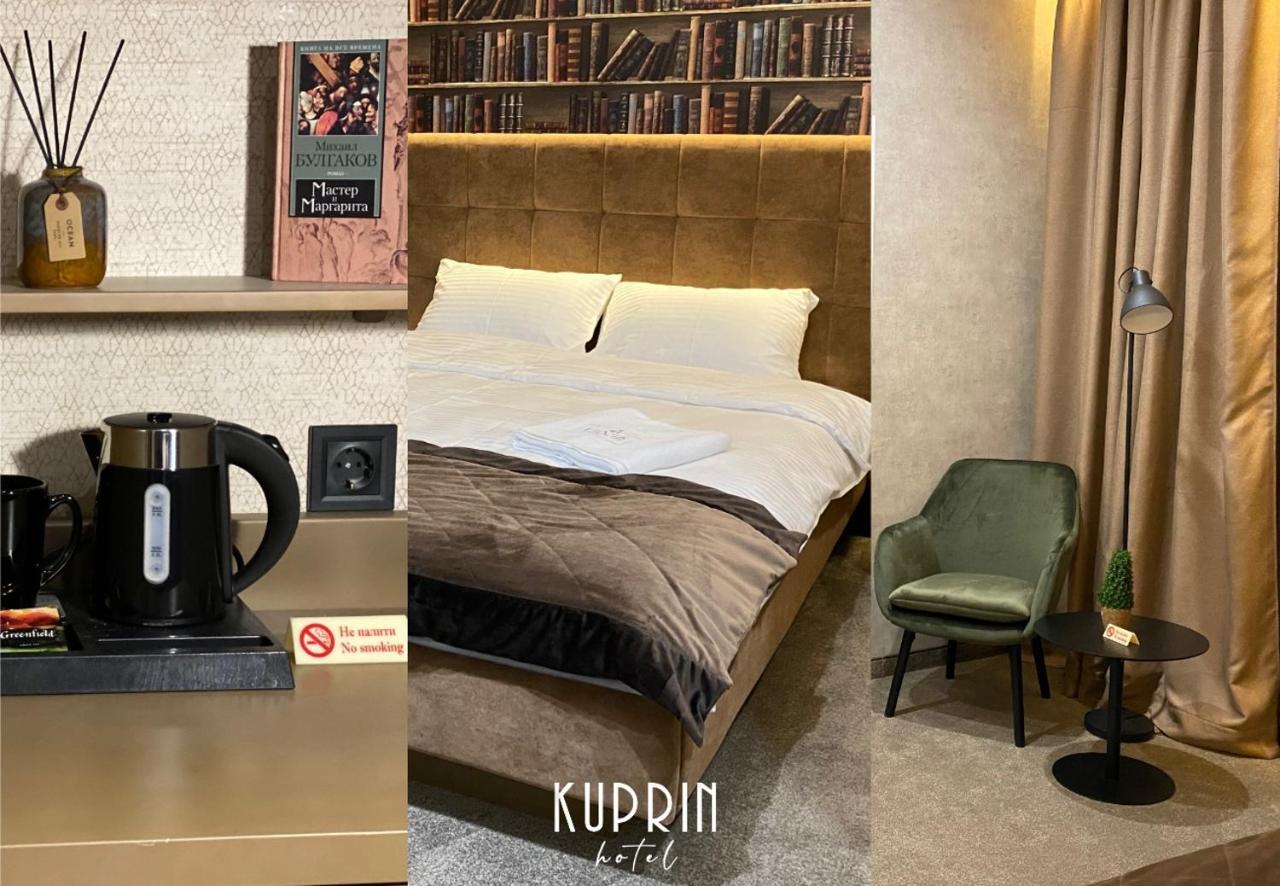 Kuprin Hotel Odessa Zewnętrze zdjęcie
